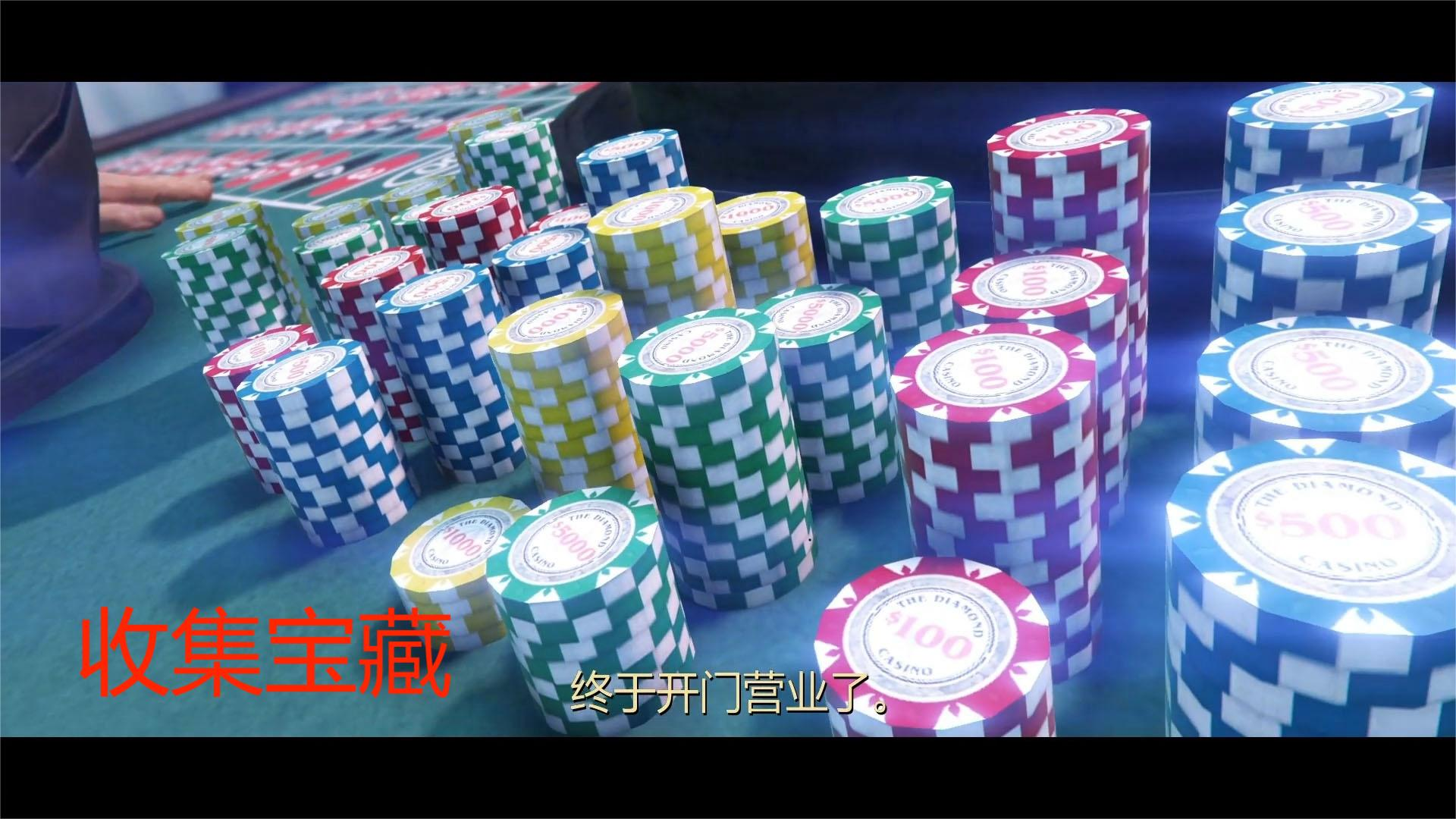 image-5.png GTA V神器揭秘:2take1 vs 屎蛋 vs 弗利萨,谁才是最强助手?